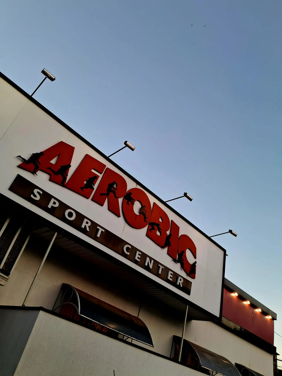 Estrutura da Aerobic Sport Center — foto 12